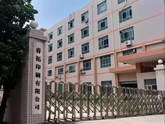 Одно окно Печать упаковки и аксессуаров для одежды Производитель Качество, которому вы можете доверять!